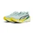 Puma Deviate Nitro 4