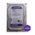 Hard disk WD 500GB 16MB