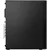 Računalnik Lenovo Thinkcentre M75s Gen 2/Ryzen 5/RAM 8 GB/SSD Disk