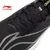 Li-Ning Muške patike Chitu 9Pro, Crne