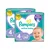 Pampers pelene Active Baby Value pack mini x 2 / XXL