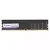Ram memorija LEVEN 8GB DDR4 2400MHz