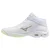 Mizuno patike Wave Lightning Pro Mid za žene, bele sa zelenim