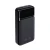 RIVACASE Prenosna baterija VA2221 (Powerbank) 20.000 mAh 22,5W, črn, z LCD ekranom in 3x podatkovni kabli (Type-C, Lightning, USB-A) za vse telefone in tablice