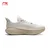 Li-Ning Muške patike Soft Go 3, Sive