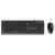 Trust desktop set Primo crni
