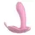 SuperLove Butterfly Panty Vibrator with App Pink