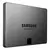 SAMSUNG SSD disk 250GB 840 EVO SATA3 2.5 (MZ-7TE250BW)