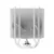 CPU Hladnjak Arctic Freezer 36-S A-RGB White, ACFRE00199A