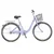X-bike Vibe bicikl 26 za visinu 155-178 cm - plavi