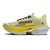 Brooks HYPERION MAX 3, moški tekaški copati, rumena 110467