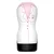 Gardj Europe Masturbator – Masturbation Cup 0.2