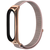 TECH-PROTECT NYLON XIAOMI MI SMART BAND 7 ROSE GOLD (9589046923647)