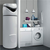 Ariston Nuos PRIMO 240 HC A+ toplotna črpalka (3069797)