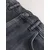 Next Kavbojke siv denim