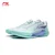 Li-Ning Muške patike Rookie, Plave