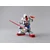 Zbirateljska figurica SDEX RX-78-2 GUNDAM