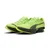 Puma Fast-R Nitro Elite 3