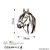 Wallity Zidna dekoracija Horse-2, 38x53 cm, Braon