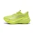 Puma Magmax Nitro 2