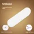 Heart Lock Lampa sa senzorom pokreta, 16cm, 1250mAh, Bela