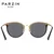 Parzin Unisex naočare za sunce, Crne