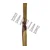 Falco Longbow Epos Carbon