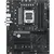 shumee Matična plošča Asus X870 MAX GAMING WIFI7