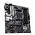 ASRock CHALLENGER 650W 80 Plus Gold napajalnik