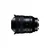 Tamron 12-20 mm F/2.8 Sony FE