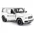 Dječja igračka Rastar - Džip Mercedes AMG G63, 1:14, bijeli
