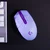 G Bežični miš, 2.4GHz, Ljubičasti