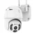 WIFI Smart Kamera