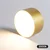 BRILAGI - LED plafonsko svetlo za kupatilo FORIS LED/14W/230V prečnik 12 cm zlatna IP4