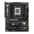 ASUS TUF GAMING B850-PLUS WIFI matična ploča