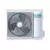 Inverter klima uređaj Hisense Energy UniHB 24K