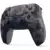 Sony Entertainment Bežični kontroler PlayStation 5, Grey Camo - PS5 DualSense W.Control. Grey Camo