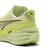 Sneakers Puma Deviate NITRO 4 Apple Spritz/ Lux Lime EUR 46.5