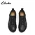 Clarks Muške patike, Crne