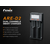 Fenix FENARED2 - Punjač baterija 2xLi-ion/AAA/AA/C 5V