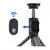 Selfie drzac/tripod Ring Light Stand P20D-2
