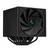 DEEPCOOL CPU Hladnjak DeepCool ASSASSIN IV, R-ASN4-BKNNMT-G