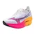 Mizuno Tekaški copati Wave Rebellion Pro 3 Hanabi