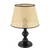 Opviq Stona lampa 300 Hazeran, 60 W, 45 cm, Krem