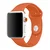 Narukvica za pametni sat Apple Watch Silicone Strap orange M/ L 42/ 44/ 45mm