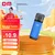 DM Damai USB Flash memorija, 8GB, USB 2.0, Plava