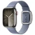 41mm Lavender Blue Modern Buckle - Large
