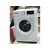 BEKO B1WFM2721WEE ProSmart inverter mašina za pranje veša OUTLET
