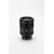 Viltrox AF 35/F1.2 LAB FE