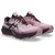 Asics TRABUCO 14 GTX, ženske patike za trail trčanje, ljubičasta 1012B936